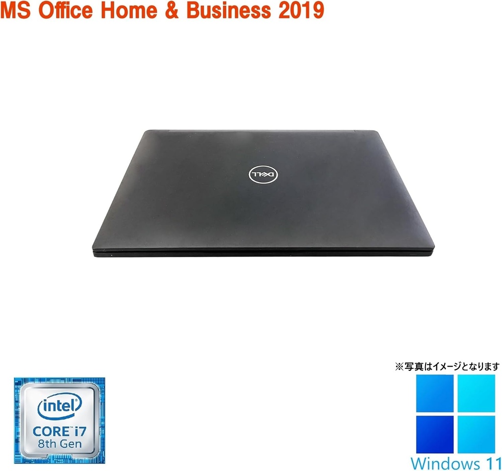 第 8世代i7-8650U/8GB/256GB/Win11/Office H&B 2019搭載